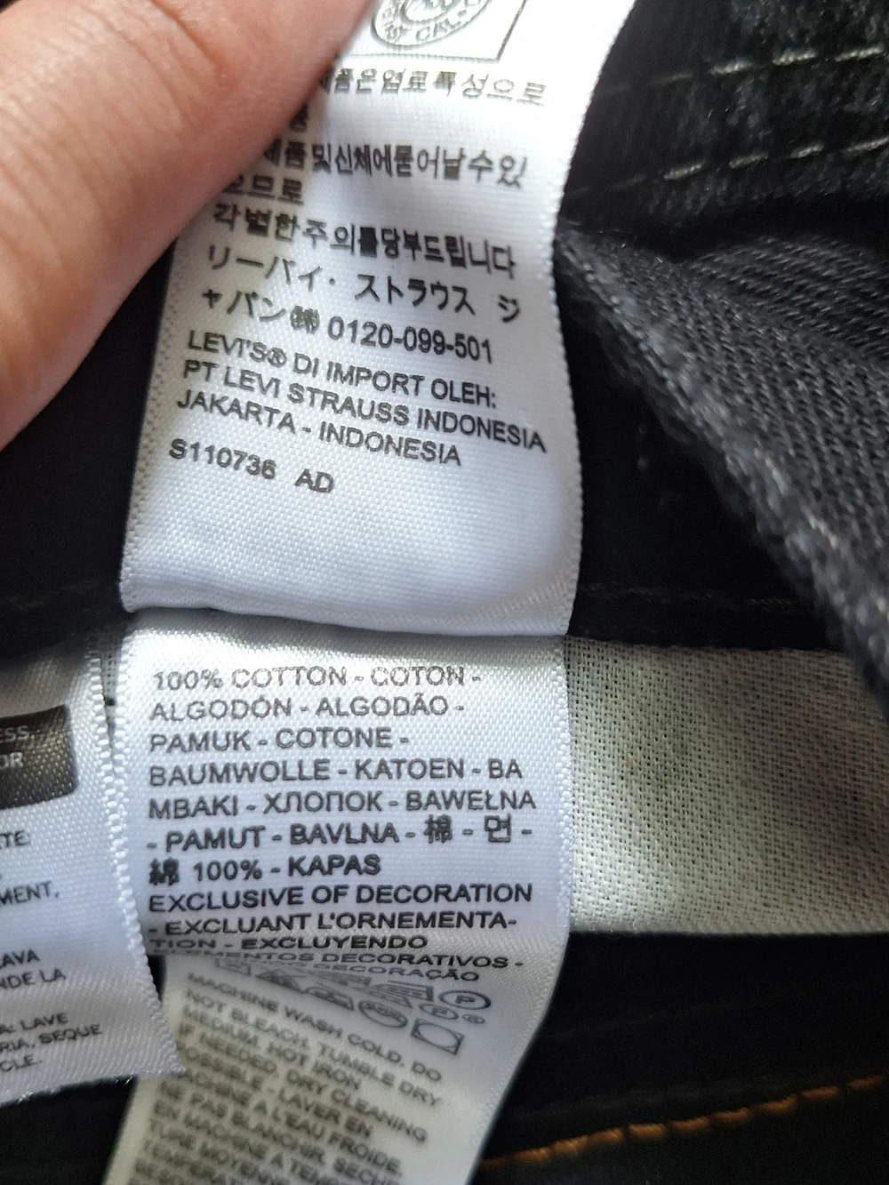 NEW Levi's 550 Relaxed Fit Men's Black Jeans Size 34X30 Denim NWT